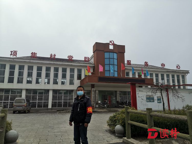 燕罗党员志愿者，冲锋在家乡抗疫一线