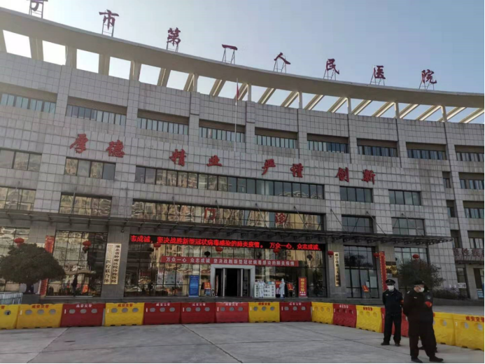 湖北直击｜咸宁定点医院保安员：筑起暖心“安全网”