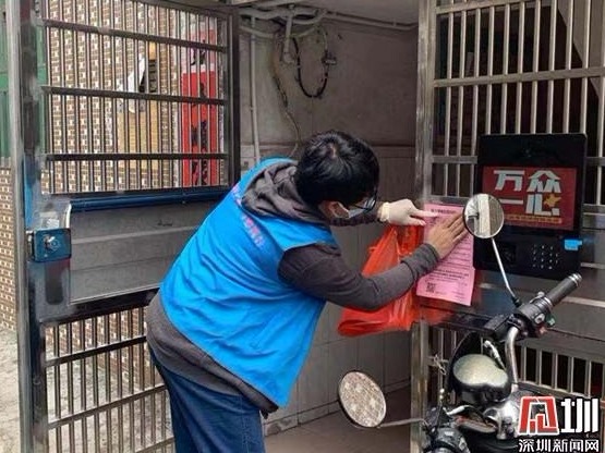 倡议书、慰问信、蓝马甲……罗湖与企业并肩打好防疫战