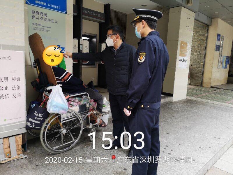 罗湖抗疫一线 | 风雨无阻的战疫路，直击罗湖防疫一线的温暖瞬间