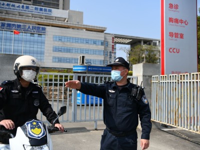 防控疫情 驻守在深圳市第三人民医院里的公安安保人