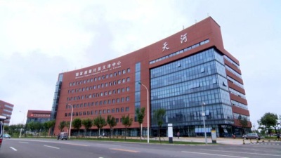 国家超算天津中心搭建“新冠肺炎CT影像综合分析AI辅助系统”
