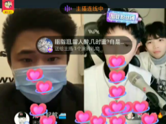 传递抗疫互助正能量  武汉公益酒店人抖音直播