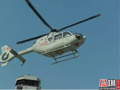 （重稿）防疫物资6小时送达 盐田一企业直升机千里驰援武汉