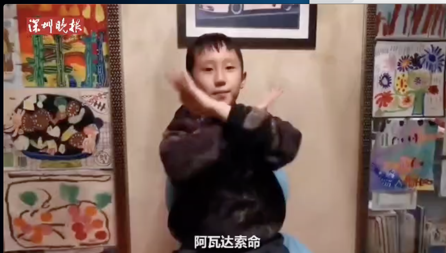 疫情面前，小朋友在想什么