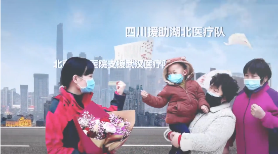 重磅微视频 |天使的逆行