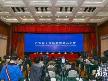 广东省卫健委：调整响应级别，不代表疫情拐点到来