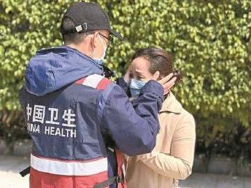 安心家书 | 给你买的姜汁红糖，记得要抽空泡来喝