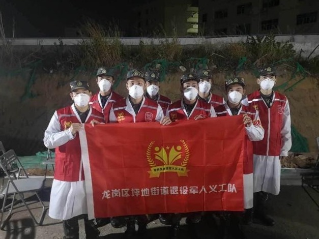 儿女完成捐款他才安然逝去，坪地老兵铁血柔情感动人心