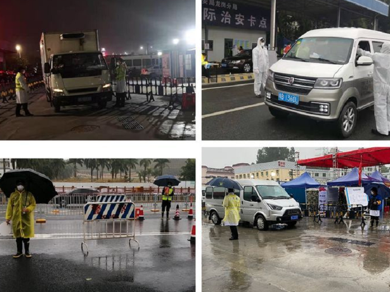 平湖全力做好防疫检查点强降雨防御工作