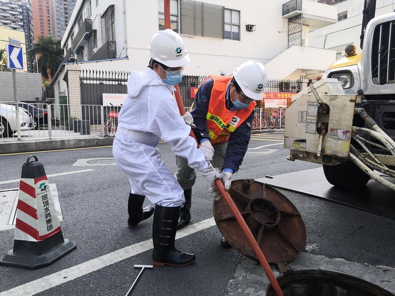（重）深圳水务集团：频出惠企组合拳 与企业共渡难关