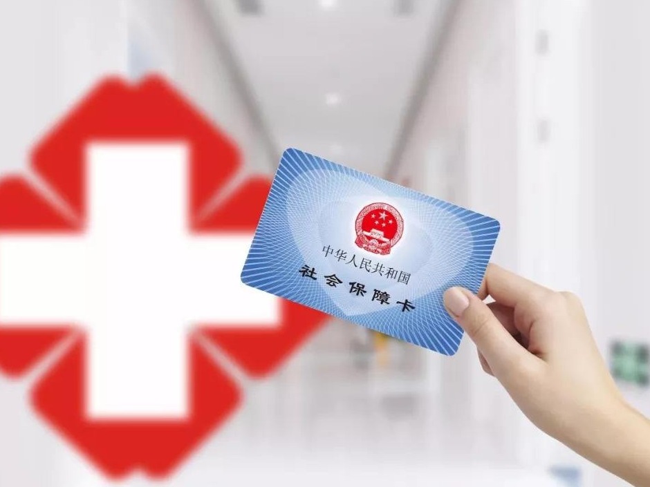 胸部CT筛查、合并症、并发症治疗等费用全部纳入医保支付！  
