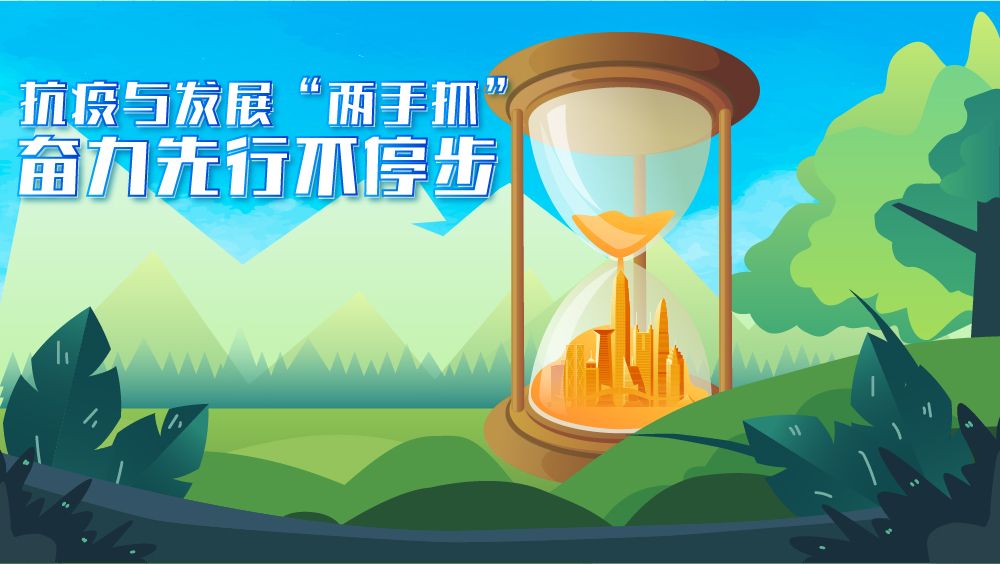 深圳这套算法太给力！有力推动企业复工复产