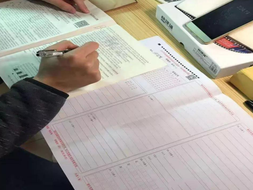 高三延迟开学怎么办，深圳这所学校的“云课堂”太硬核！