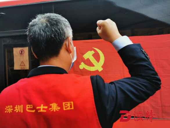一名党支部书记的防疫“语录”
