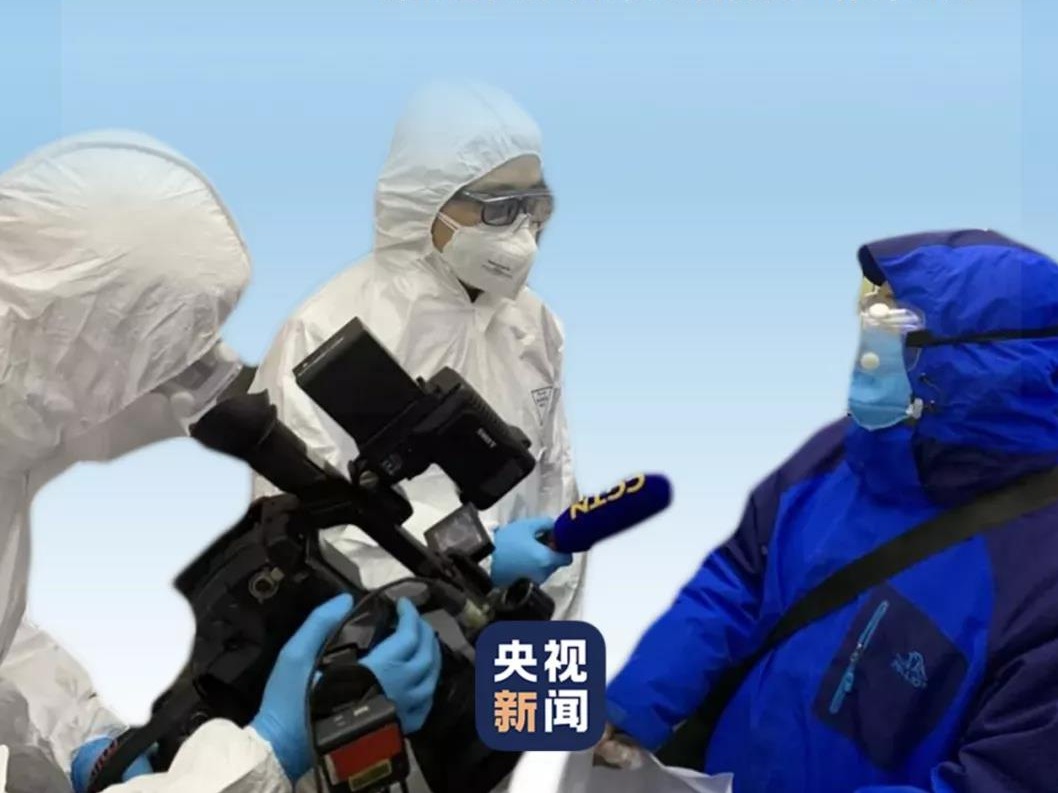 四年前的那些话，新闻人在抗疫报道中牢记在心