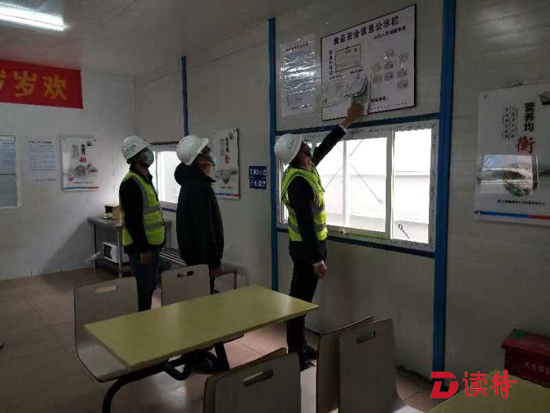 前海国际会议中心“楼长”：疫情防控和安全生产“两手抓、两手硬”
