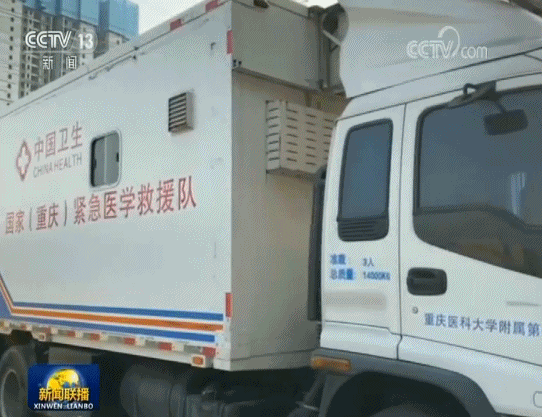 中央赴湖北指导组：宁可让床等人，也不要让人等床