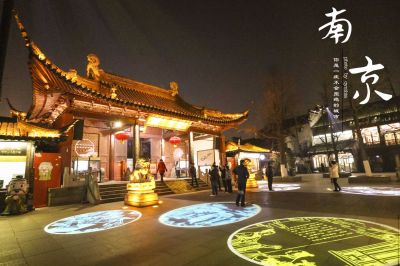 南京旅游景点向全国医务工作者免费开放一年