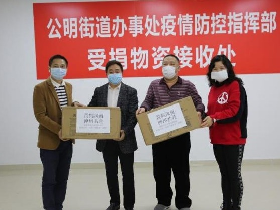 1万个外科口罩送到基层 深圳市室内设计师协会献爱心