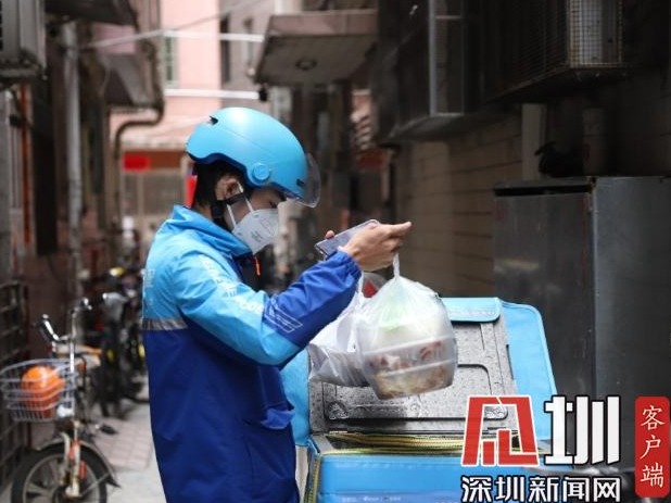 战疫深圳人 | 外卖小哥王彭辉：一切都会好起来的