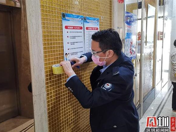 匿名点外卖、爱心捐口罩……盐田居民为战疫中网格员点赞 