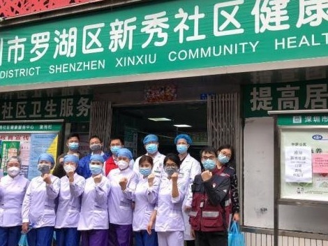 19家“民办公助”社康 罗湖康君社康联合体抗疫在行动