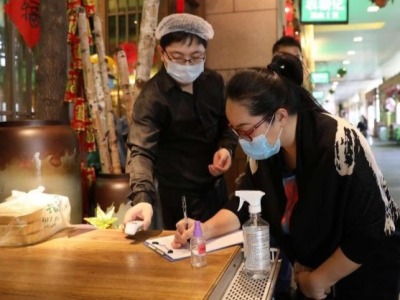 深圳餐饮业复工复产恢复堂食，顾客入店须实名并隔桌而坐