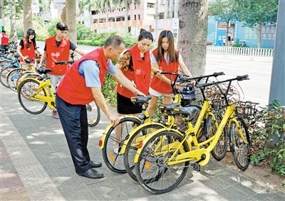 广东免费发放万张共享单车月卡 助力广深六市志愿者骑行防控疫情