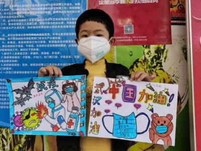 抗击疫情有“画”说 江岭儿童用画笔为战役加油