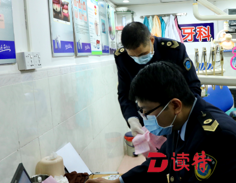 横岗卫生监督分所查处一间“黑诊所”，发现非法行医可拨打12345市民热线举报