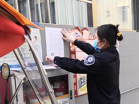抗击疫情 基层行动|航城“五大招”“拉网式”看牢守好疫情防护线