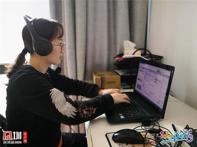 老师变“主播”， 网课花样多！大鹏新区直播课堂运行良好