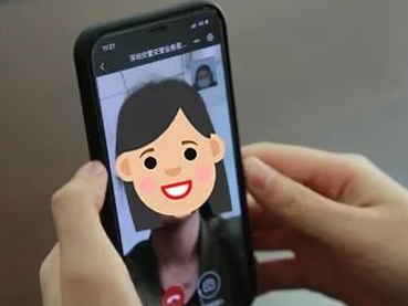 防疫期间，千里之外也能“面对面”办理车驾管业务！