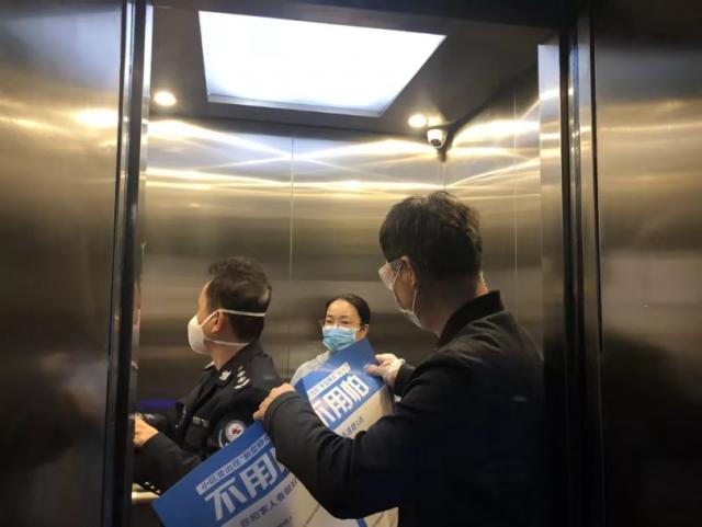 “亮身份、立榜样、展优势、帮群众”，南山社会组织党委万众一心抗击疫情