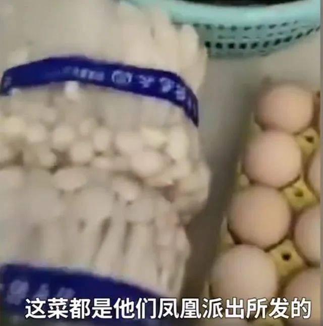 “我老公派出所的可牛了！” 湖北3人被免停职！
