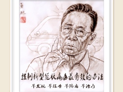 辽宁美术工作者拿起画笔向疫情宣战！