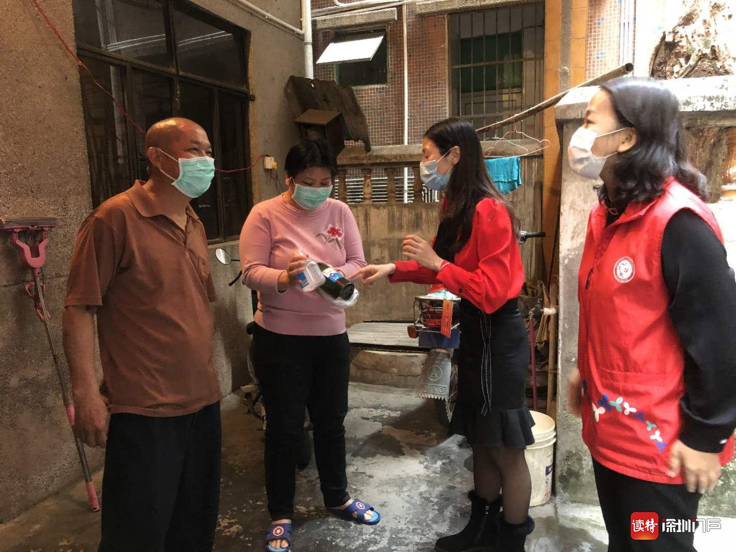 暖心！马田街道为弱势群体免费发放1.2万只口罩