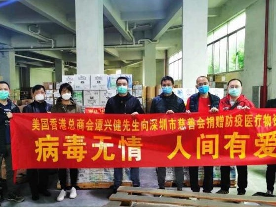 深圳市生物医药促进会动员会员企业共同抗疫