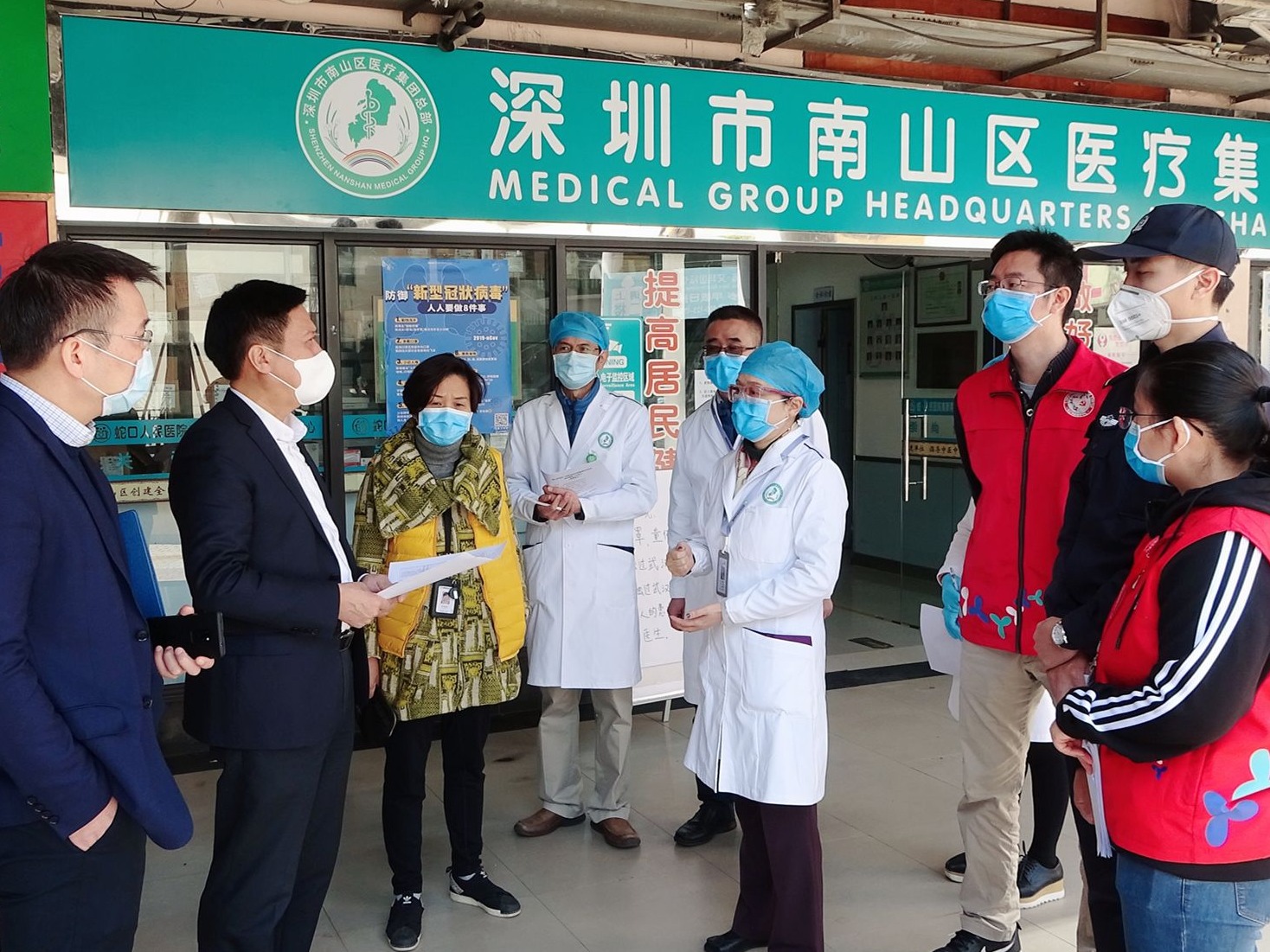 南山区妇幼保健院多举措两手抓防控疫情与母婴安全保障