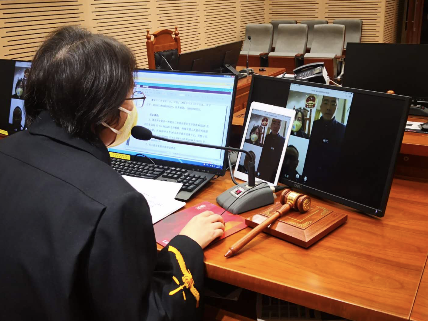 “移动微法院”助力深圳法院，在疫情防御期间开展庭审和调解工作