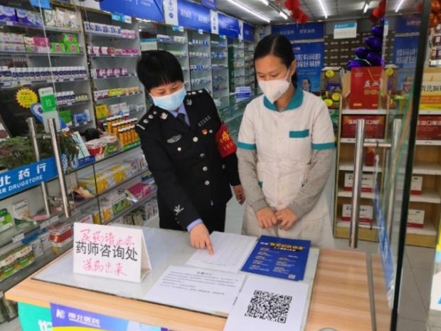 深圳人注意！防疫期间，到药店购买治疗发热、咳嗽药品须实名制