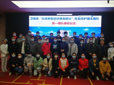 全市各大医院抽调骨干！39人重症护理支援队进驻深圳第三人民医院