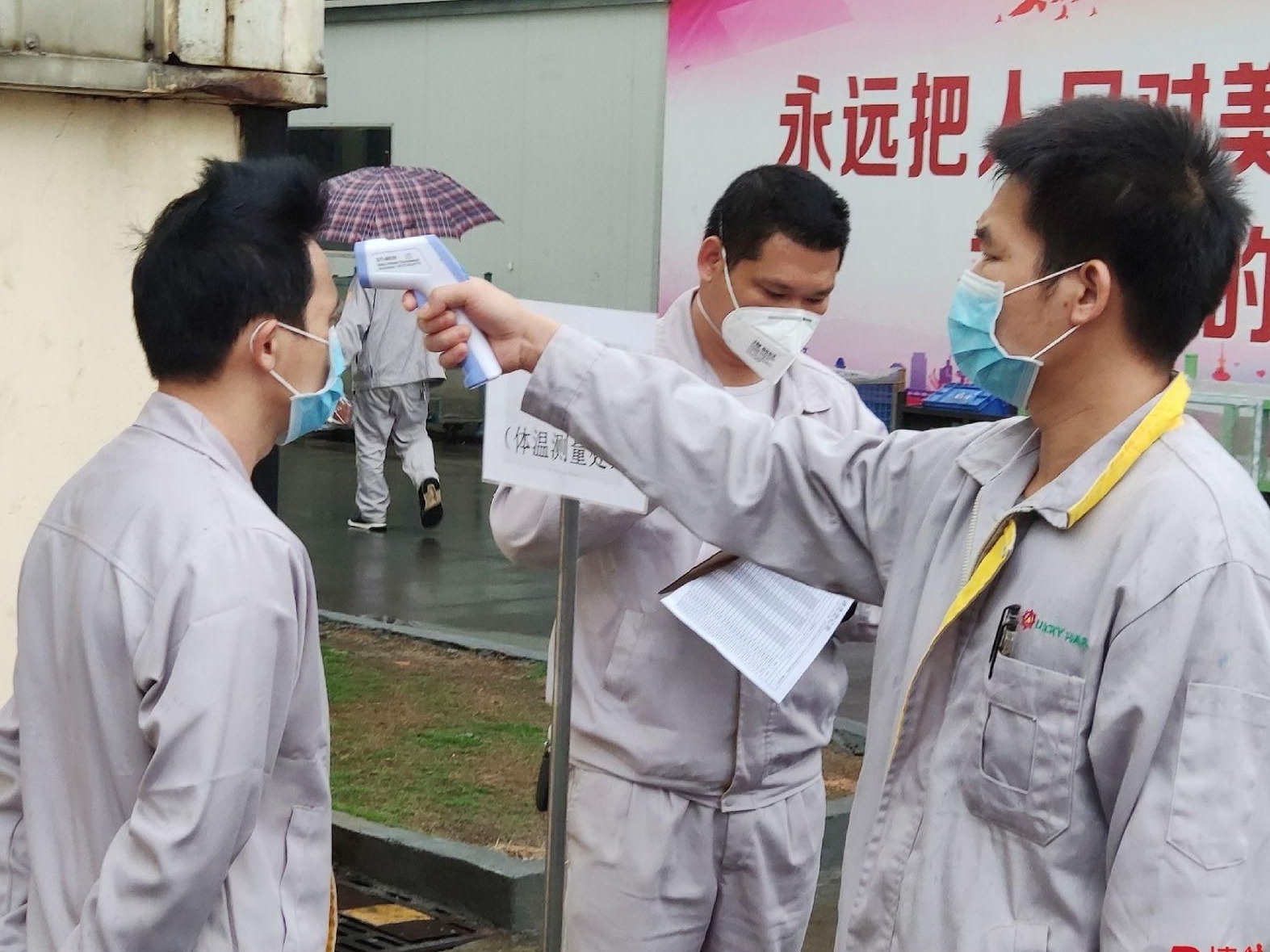 东莞这家企业合理安排复工防护：分批返岗、错峰就餐……