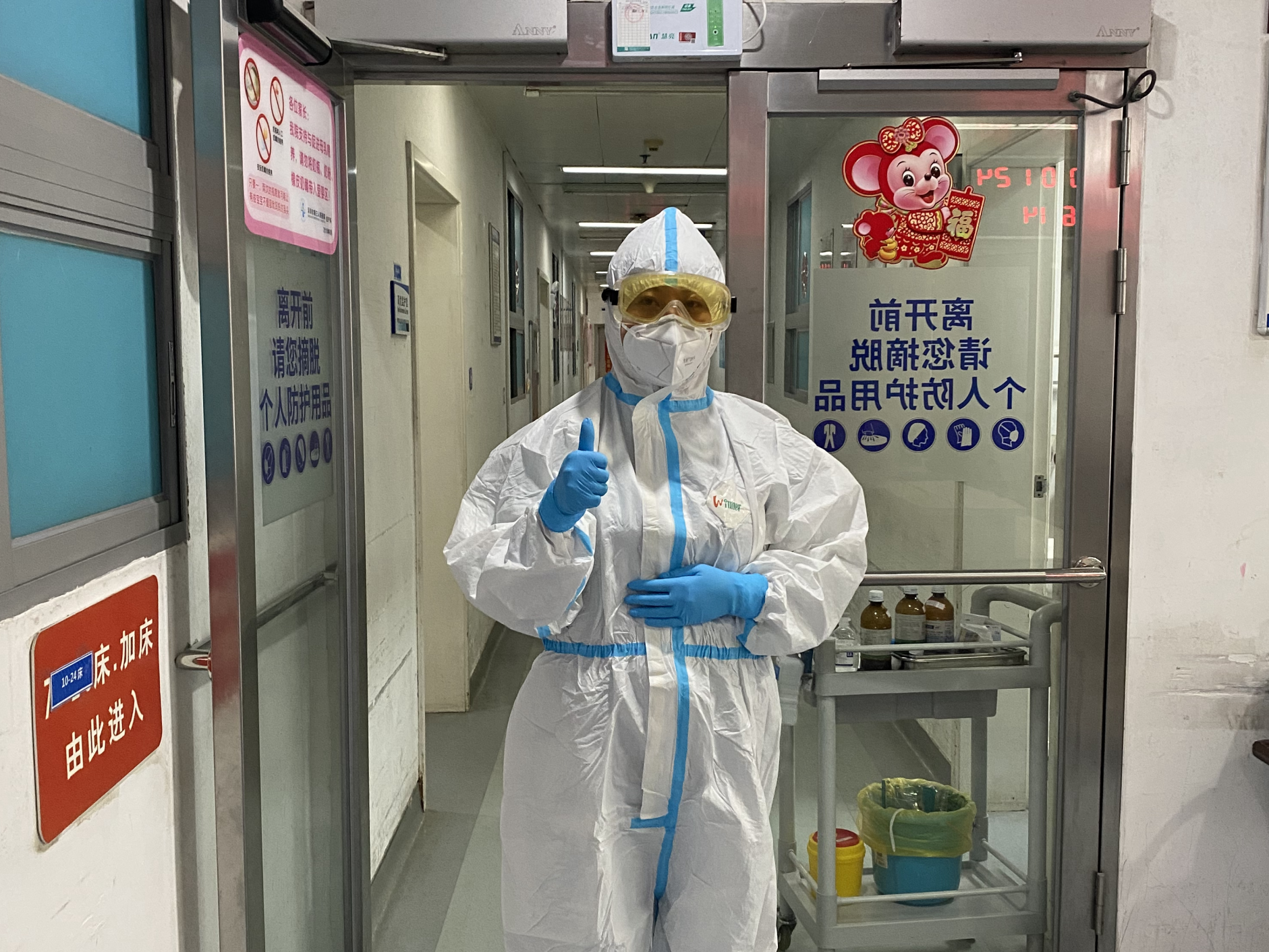 刚结束6年两地分居，刚团圆的“双警夫妻”又奔赴防疫一线