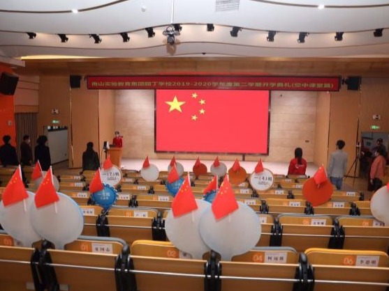 校长来信 | 园丁学校校长谢慧平：虽是乍暖还寒时 笃信春光恰如期