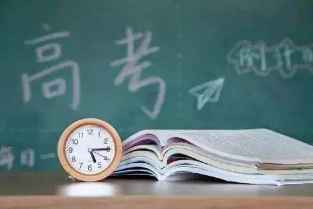 湖北：一线医务人员子女参加2020年中考加10分录取