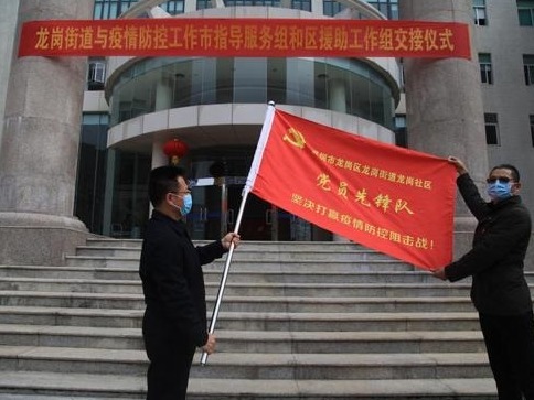 从援疆一线到抗疫一线，他说“我是党员更要迎难而上”