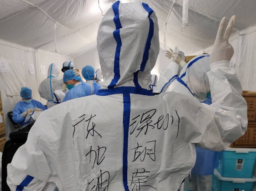 读特记者直击武汉战疫｜零感染 零意外 零差错 广东医疗队严格流程防范感染