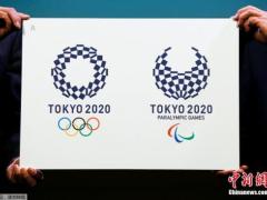 奥运圣火传递日益临近 东京奥组委：完全没考虑取消
